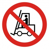 Знак Р07 Запрещается движение средств напольного транспорта