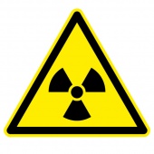 Знак W05 Опасно. Радиоактивные вещества или ионизирующее излучение