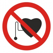 Знак Р11 Запрещается работа (присутствие) людей со стимуляторами сердечной деятельности