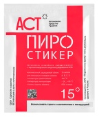Пиростикер АСТ 15 - Автономная установка пожаротушения