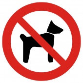 Знак Р14 Запрещается вход (проход) с животными