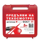 Аптечка автомобильная Фэст