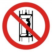 Знак Р13 Запрещается подъем (спуск) людей по шахтному стволу (запрещается транспортировка пассажиров)