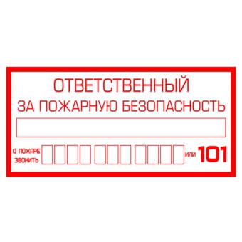 Znak-K07
