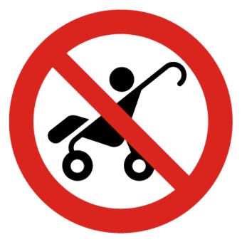 Знак "Пользоваться складными колясками запрещено" 