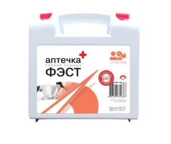 1518_aptechka-dlya-predpriyatiy-sl