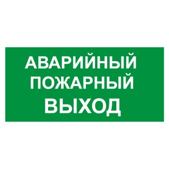 Znak-K40