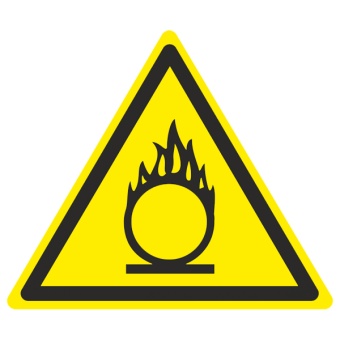 Знак W11 Пожароопасно. Окислитель