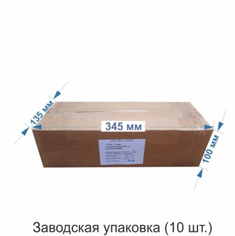 foto_usp_101_72v4