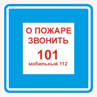 Znak-K28