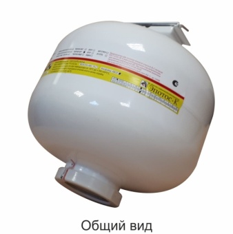 foto_mpp_buran8uv2