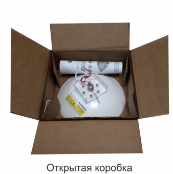 foto_mpp_buran252sv3v2