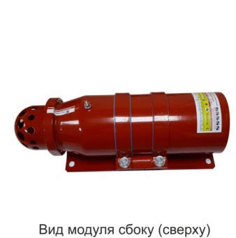 foto_mpp_buran201v2_0