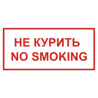 Znak-K31