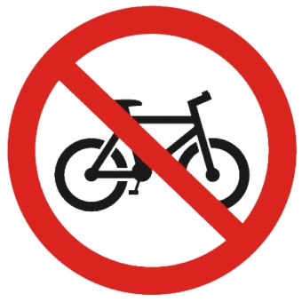 Знак "Вход/проезд с велосипедом запрещен"
