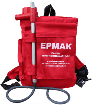 ranec_protivopozharnyy_rp-18_ermak