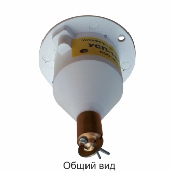 foto_usp_101_72v2