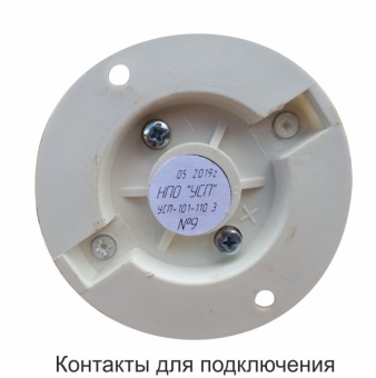 foto_usp_101_110v3