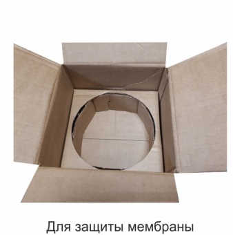 foto_mpp_buran252sv5v2