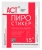 AST-Pirostiker-15