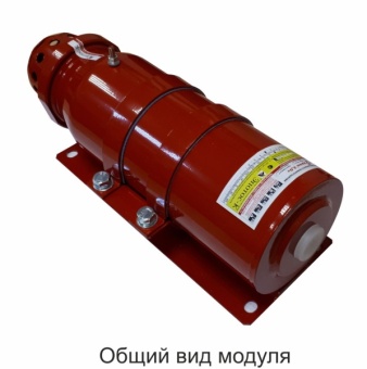 foto_mpp_buran201v1_0