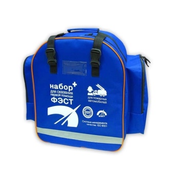 1529_nabor-dlya-okazaniya-pervoy-p