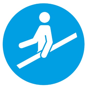 Znak-derjatsya-za-poruchen