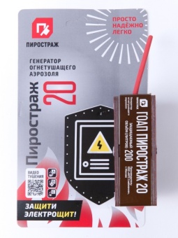 5M3V9228