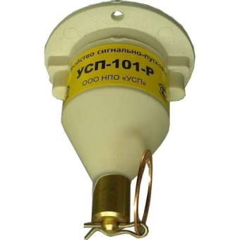 1493pr_foto_usp101r_1