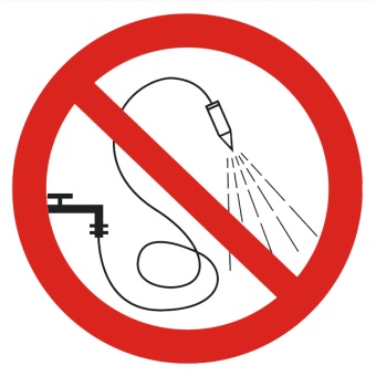 Знак Р17 Запрещается разбрызгивать воду